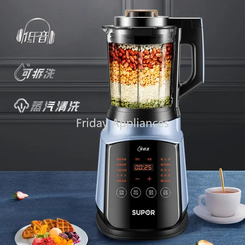 

Smart portable high speed blender juicer machine Detachable soybean milk maker 1.75L Automatic soy milk maker juicer extractor