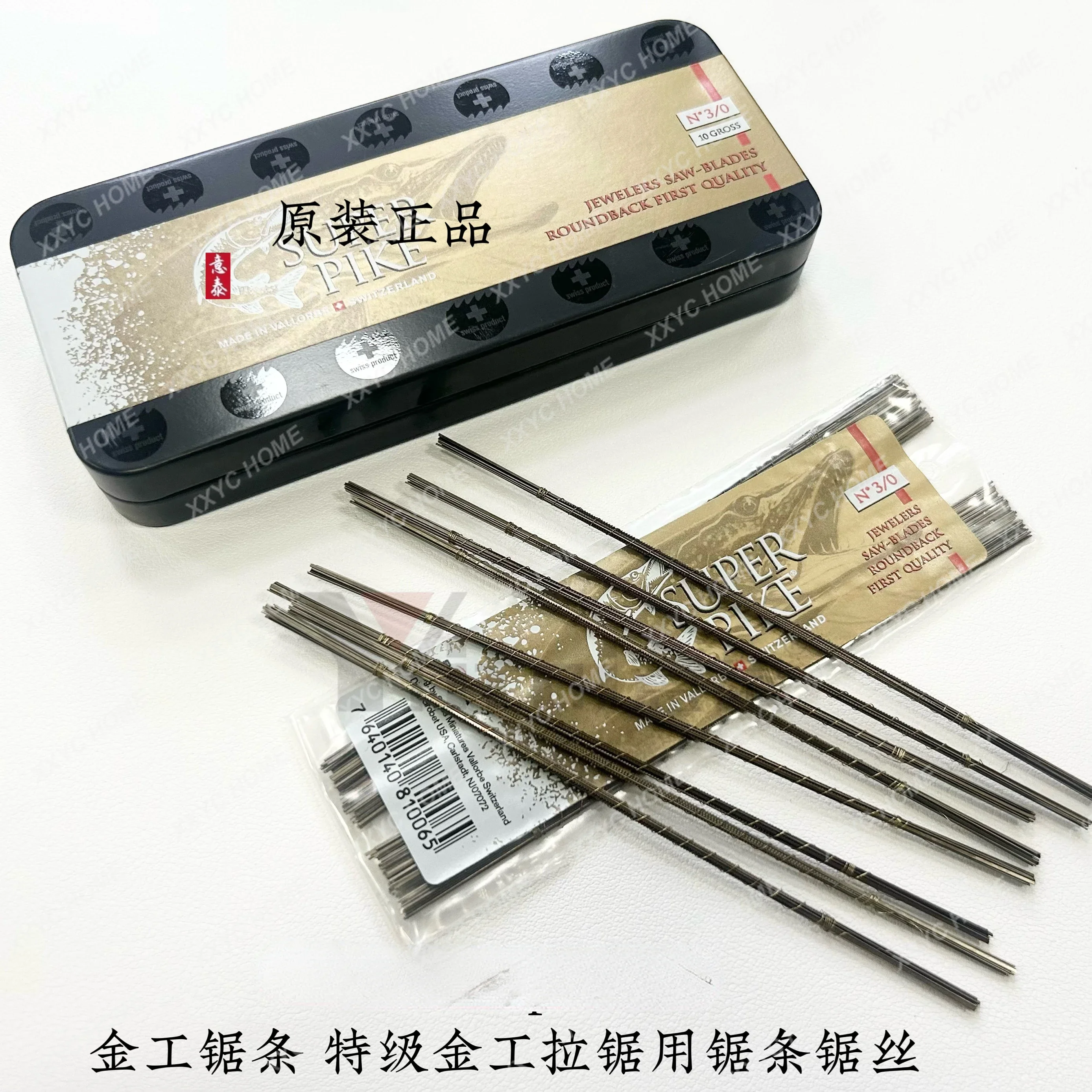 Super Goldfish brand jewelry saw wire, saw blade, super parker wire saw blade