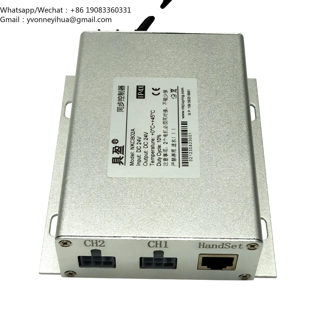 Linear Actuator Controllers For Operation Of Actuator For Control Box Handset Linear Actuator Remote Control