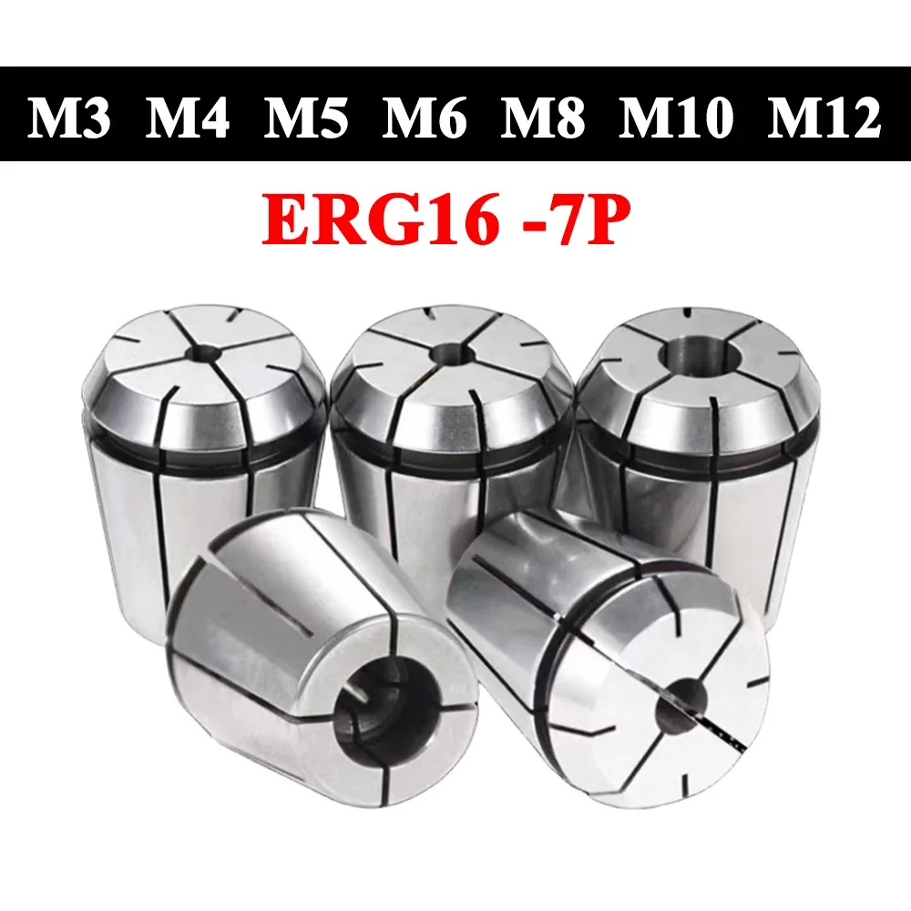 

Suit ERG16 ERG20 ERG25 ERG32 ER20 ER25 ER32 TER16 20 25 32 Dedicated Taps Spring Collet Chuck for CNC Torsion Protection Holder