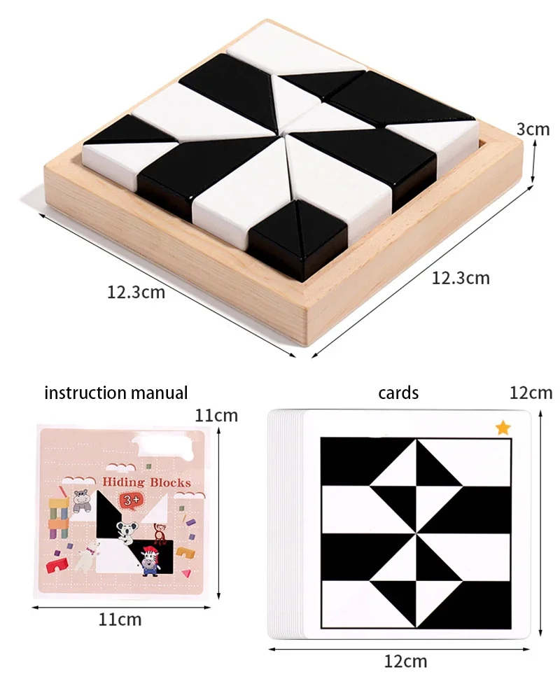 Hidden Blocks Jigsaw Puzzle puzzle Toys Children's Logic Thinking Training Brain Concentration Desktop Games