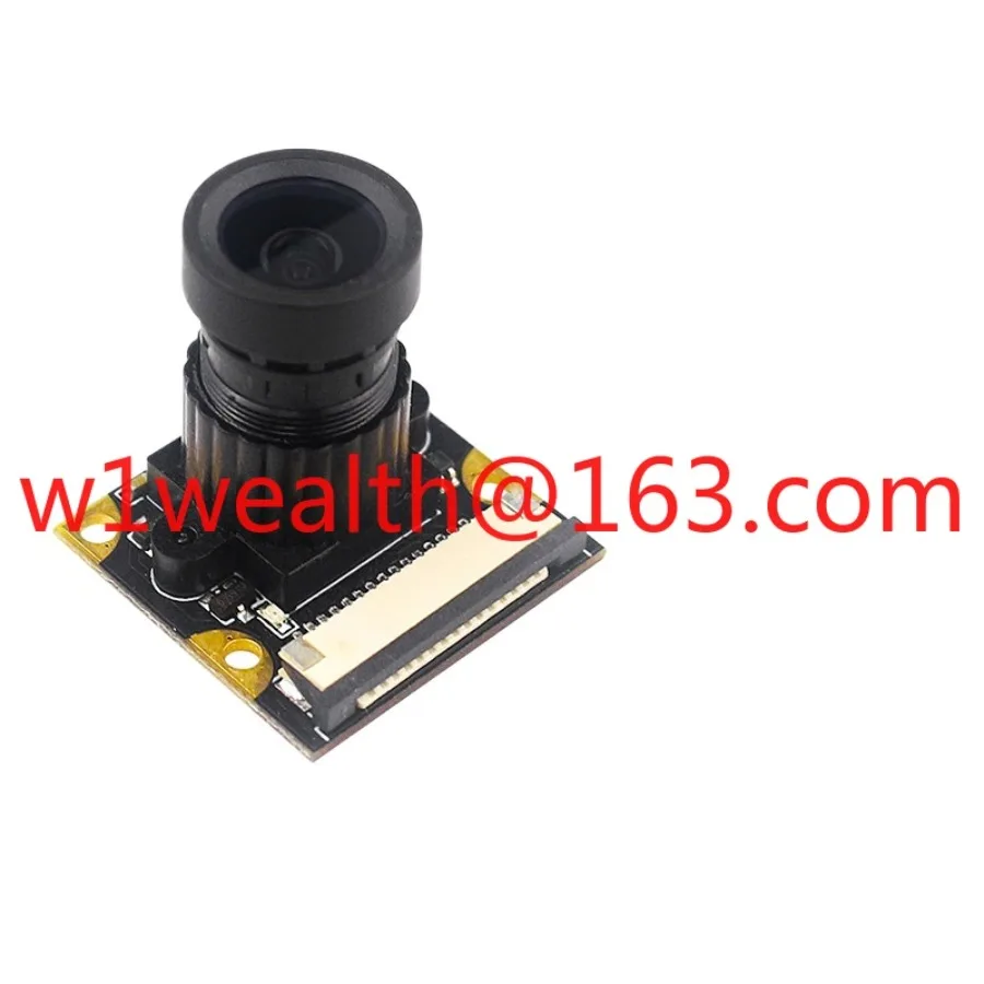 Camera 5 million pixel high definition adjustable focus night vision wide angle fish eye camera head CSI interface module