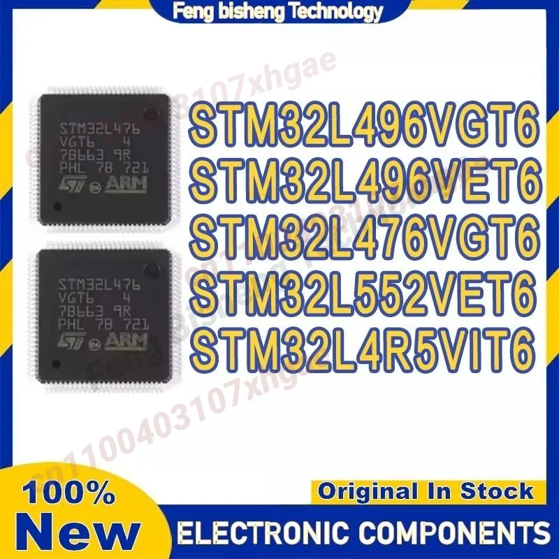 

STM32L476VGT6 STM32L496VET6 STM32L496VGT6 STM32L4R5VIT6 STM32L552VET6 STM32L STM32 STM IC MCU Новый оригинальный чип LQFP100 на складе