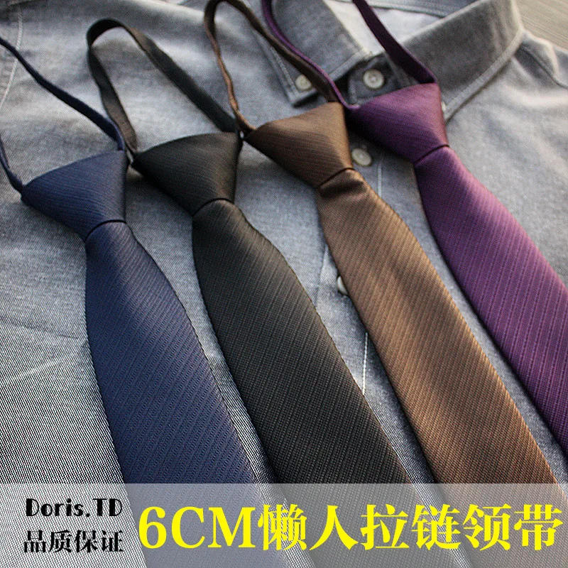 Lazy Tie Men's Korean Edition Formal Dress Business Groom Bridesman Wedding Men's Zipper Tie Factory