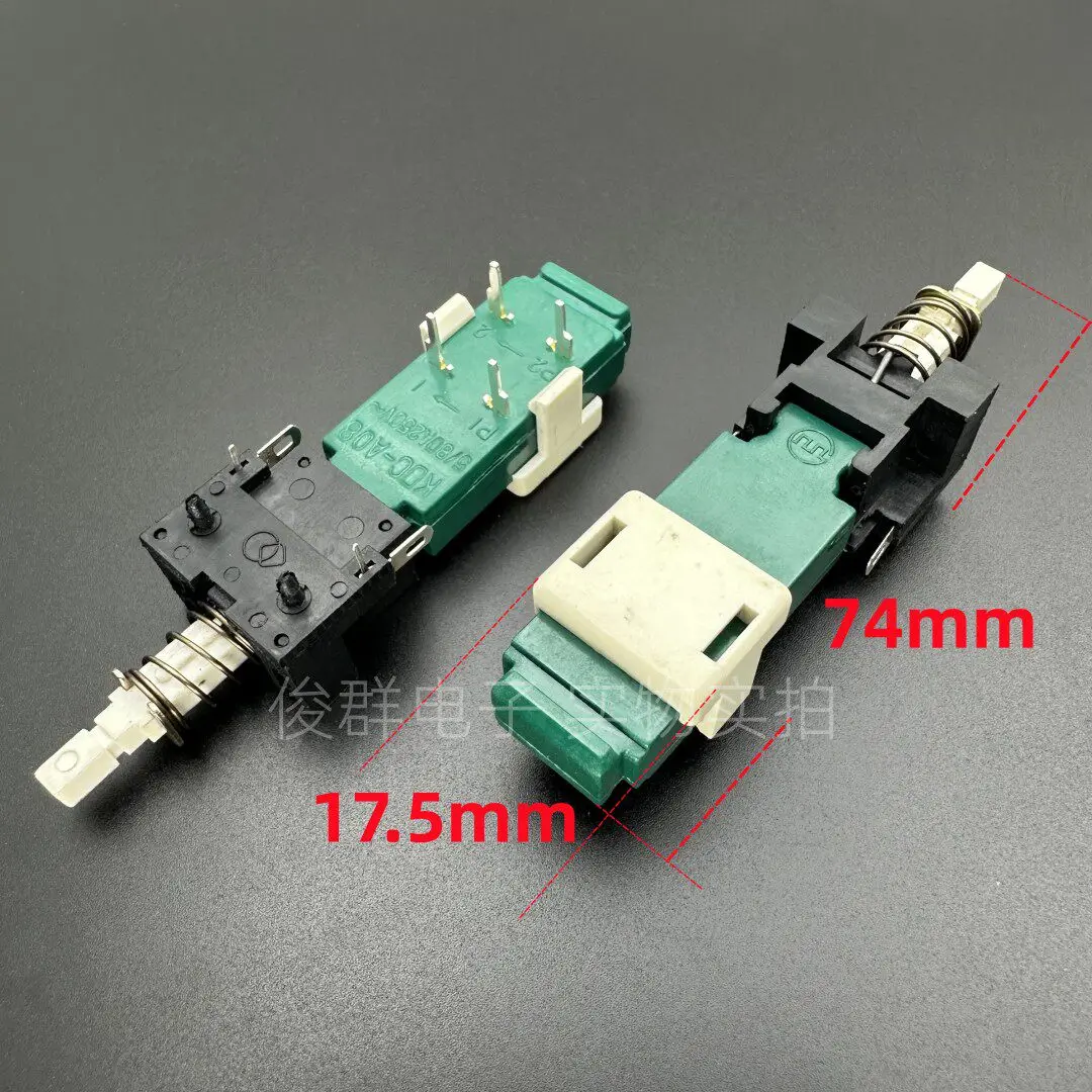 5pcs/ KDC-A08 5/80A250V self-locking power switch key straight key chassis with lock button