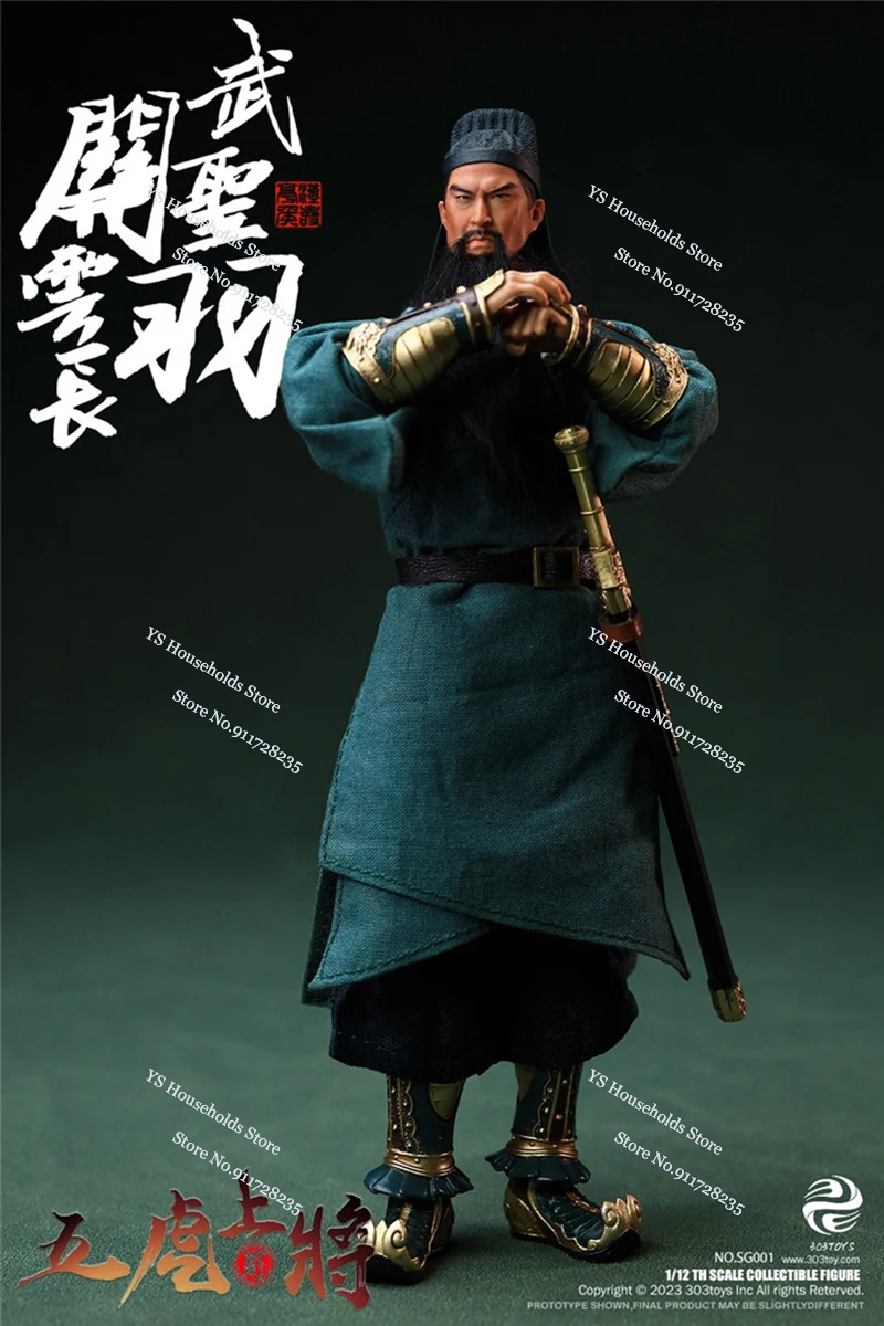 Juguetes de la serie de tres reinos, figura de tela de Guan Yu, modelo de Mini caballo General de cinco tigres, colección de soldado de hombre de 6 ", N. ° SG001 303, 1/12