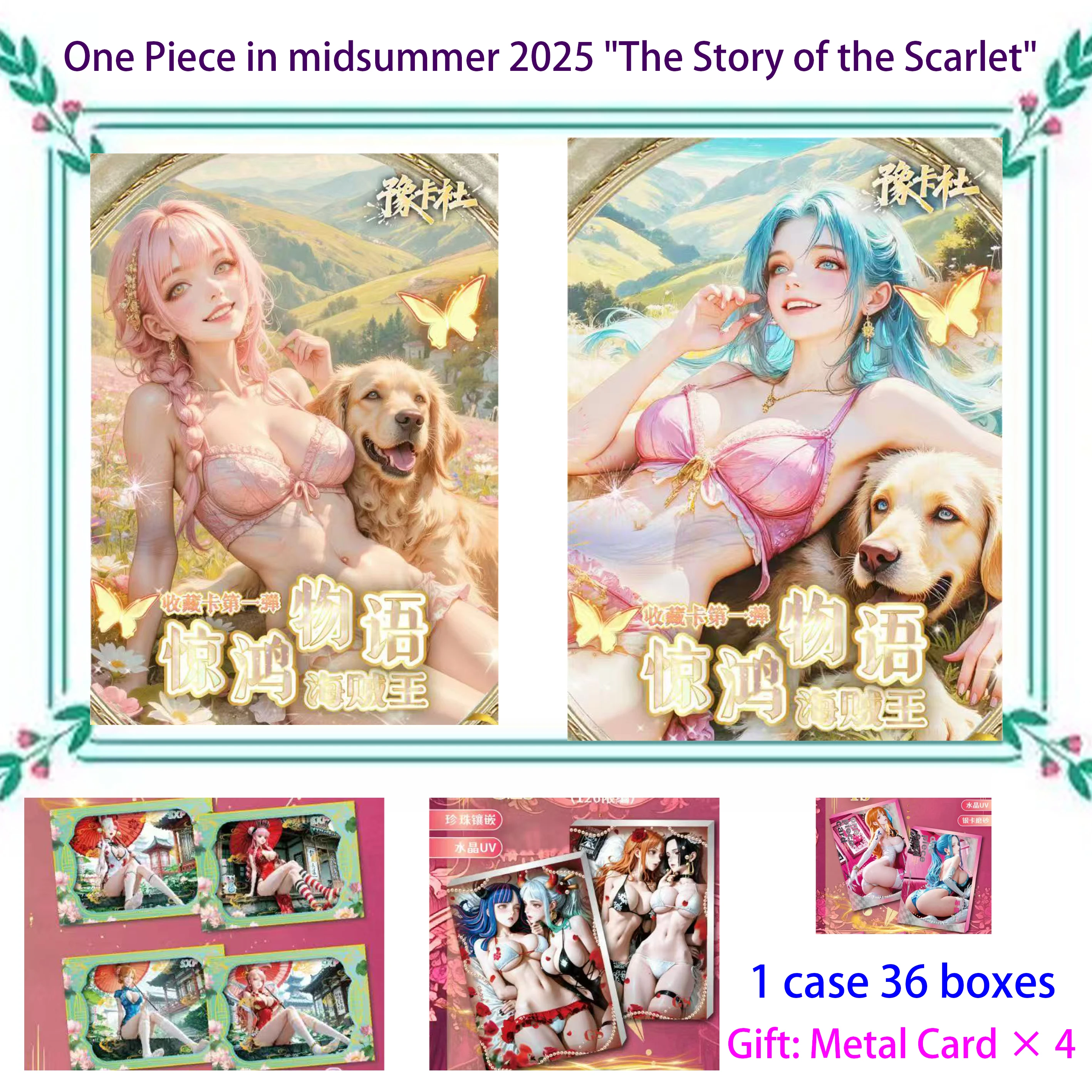 ล่าสุดขายส่งเทพธิดา Story Collection การ์ดตัวละครภรรยาการ์ด "Story of Jinghong" เกมหายาก Lover การ์ดอะนิเมะการ์ดของเล่น