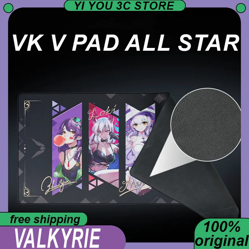 

VALKYRIE VK V PAD ALL STAR Mousepad Table Mat FPS Esports Mouse Desktop Mat SOFT PC Gaming Mouse Pad IP Series Game Accessories