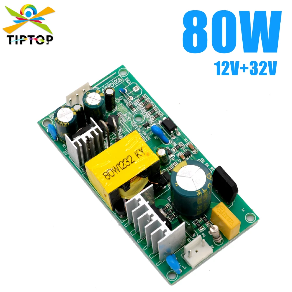 TIPTOP LED-80W 12V 32V 80W Power Supply for 10W Led Moving Head Light/30W Spot Led Moving Head Light Pin Socket 110V-220V