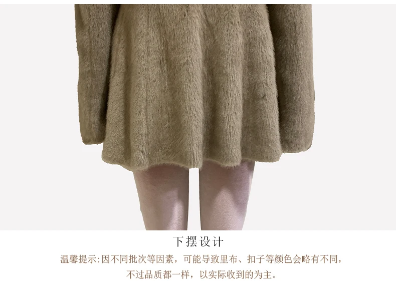 Nerazzurri Autumn Winter Elegant Luxury Chic Short Fitted Faux Fur Blazer Women Single Button Puff Sleeve Fluffy Jacket 2024