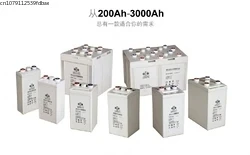 Battery 2V500AH GFM-500 lead-acid battery is connected to the base station solar power generation battery.