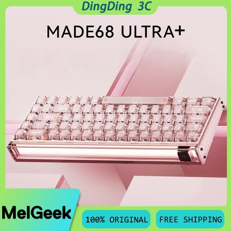 Melgeek Made68Ultra… - image