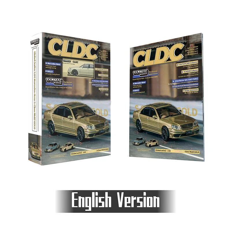 **Pre-Order** CLDC CarBook v6 Tarmac Works 1:64 S-Class Wald Gold (English Version)