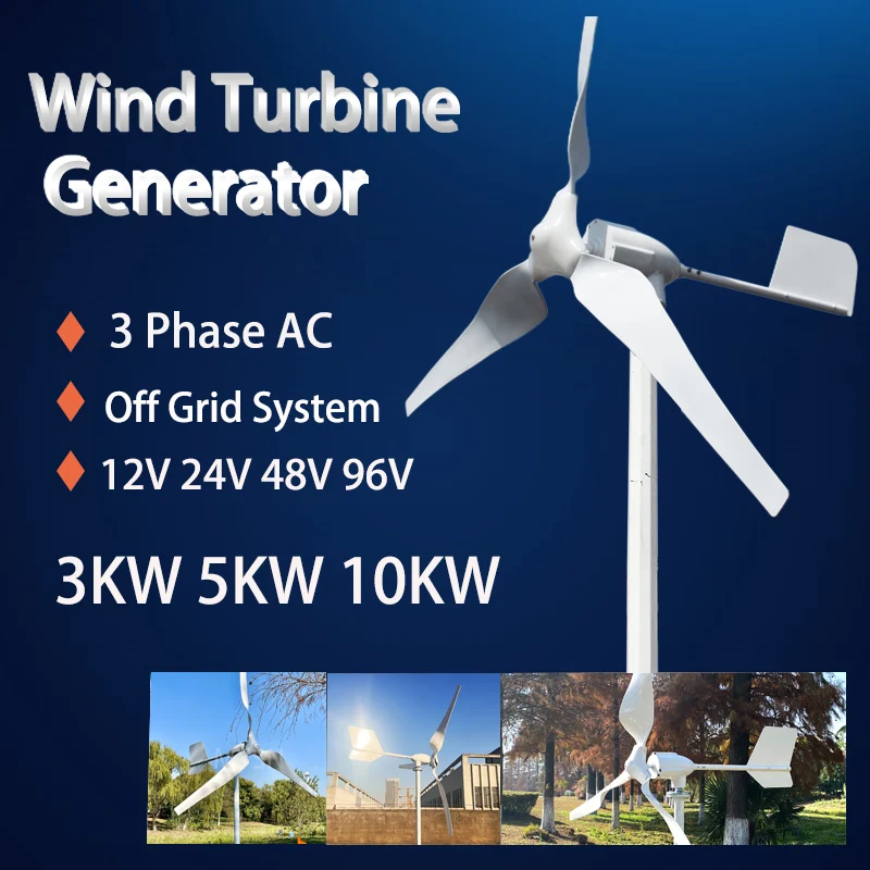 5KW 10KW Wind Generator Horizontal Axis Wind Turbine  24V 48V Complete System Kit Low Start Wind Speed Low Noise Home Appliance