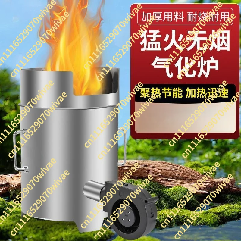 Outdoor wood stoves, gasifiers, smokeless, portable and environmentally friendly, as well as thickened picnic wood stoves