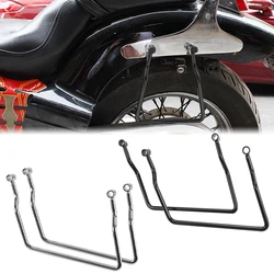 Motorcycle Universal Saddlebag Support Bars Mounts Bracket For Harley Kawasaki Honda Yamaha Suzuki Triumph
