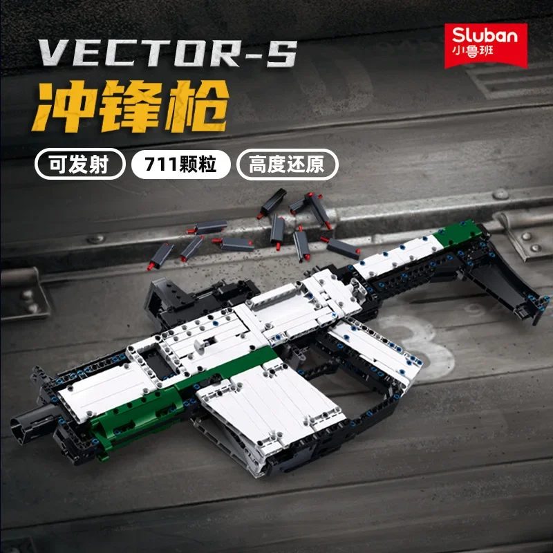 Creative Game Gun Series Building Block Toy Submachine Gun SCAR-L Rifle Machine Guns Modle Can Shot Bullets Toys for Boys Gifts