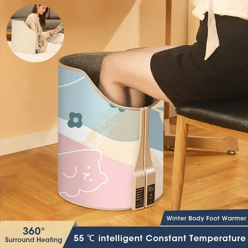 Foot Warmer Under Desk Cylindrical Heating Pad Adjustable Thermostat Winter Cushion Folding Office Table Space Heater