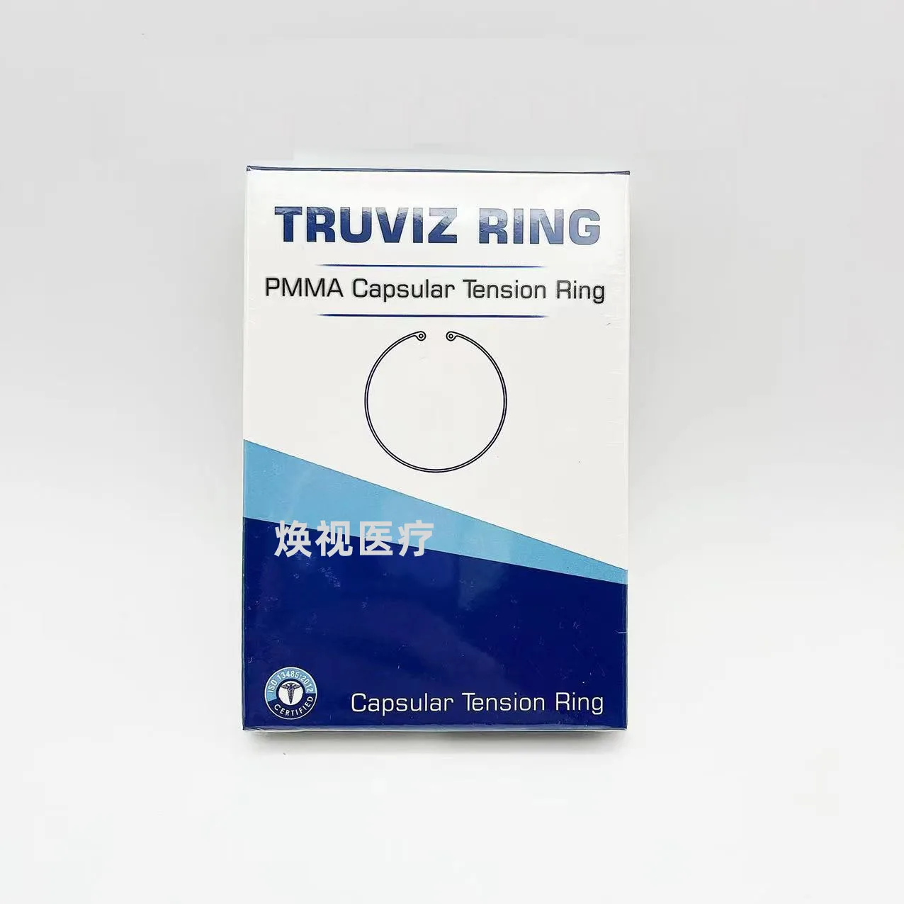 Ophthalmology - imported bag tension ring