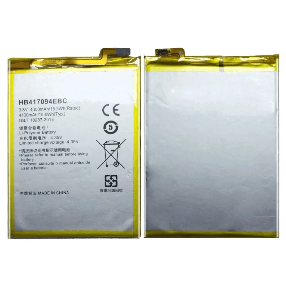 Battery For Huawei Honor/Mate 7 8 9 10 20 X S SE RS 6A 6C 7A 7i 7S 7X 8A 8S 8C 8X 9i 10i 20i Plus Pro Lite/P8 lite 2017