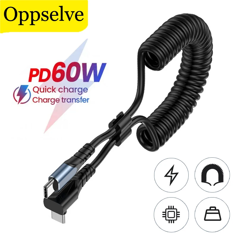 Flexible Spring Retractable Type C Cable For Phone PD60W Safety Fast Charging Wires Portable Auto Interior 90 Degree Elbow Cord