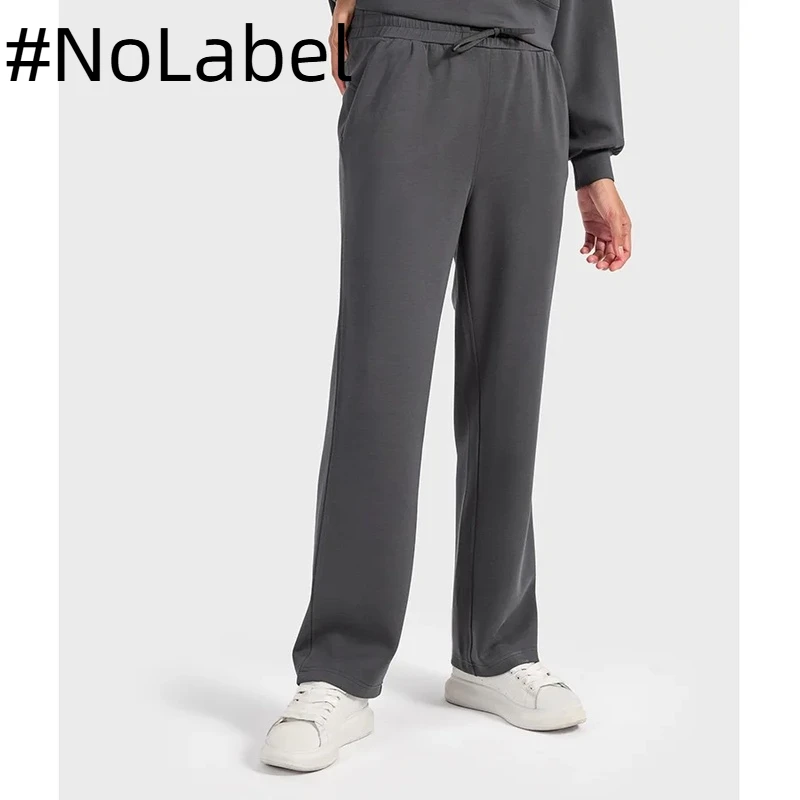 NoneLabelCollection Softstreme High-Rise Drawstring Cotton Pant Feels Smooth Next to Skin Weighty Drape Full Length Yoga Pants