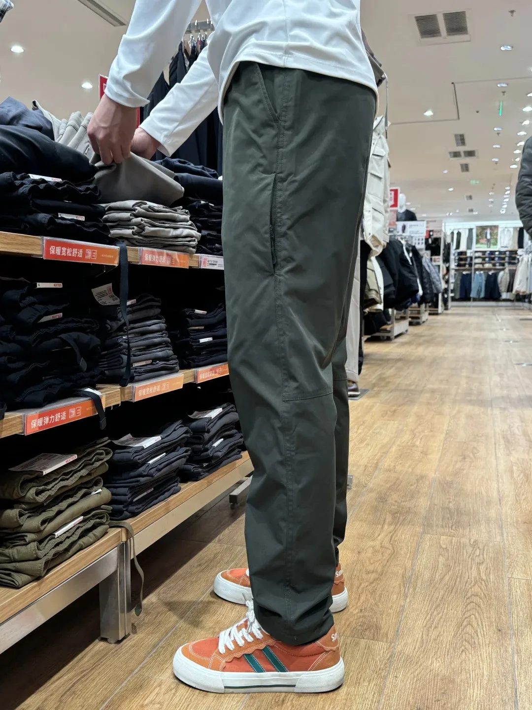 

Military Green Soft Men's Autumn Winter Fleece Lined Casual Outdoor Hiking Trousers Youth Fashion Thickened Leisure Pants