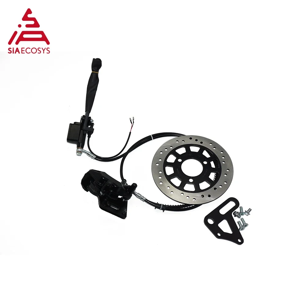 Hydraulic-Brakes Electric Scooter Rear Disc Brake Assembly Set For E-Motorcycle For QS Mid Drive Motor From SIAECOSYS