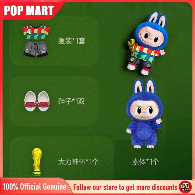 

POP MART Labubu The Monsters FIFA World Cup Series FIFA Catch The Win: Виниловая плюшевая кукла на футбольную тематику, коллекционная игрушка для фанатов