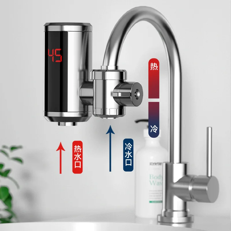 Zhigao electric heating faucet instant heating type quick heating kitchen treasure toilet is free from installation of household