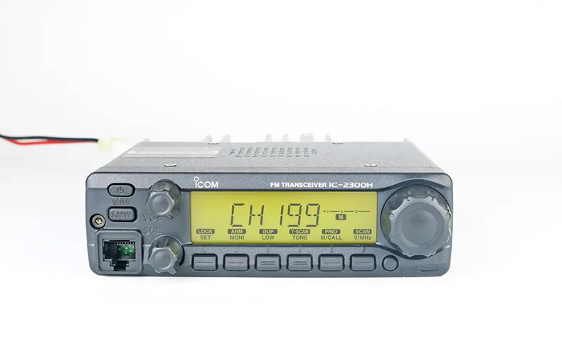 Professional IC2300h Ic-2300h 65W Vehicle Mounted & Marine Amateur VHF Car Taxi Walkie Talkie Station Transceiver Mobile Radio