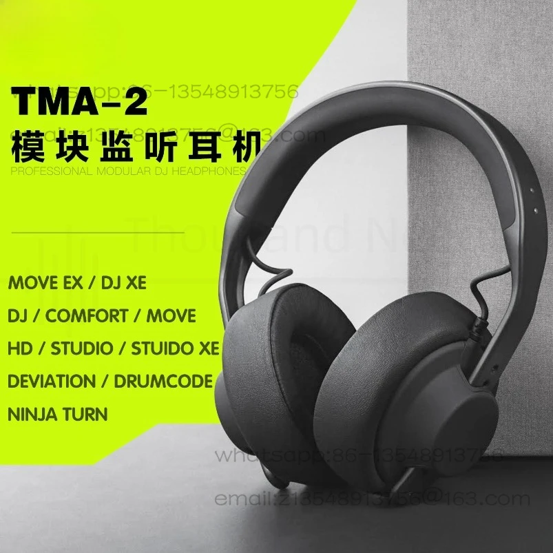 Official standard TMA-2 DJ/Stuido/HD/Move professional DJ headset music production wired Bluetooth