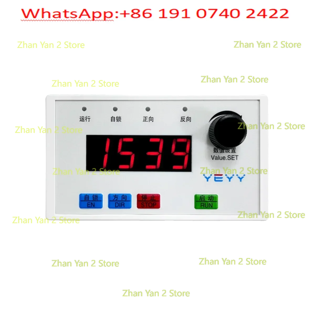 1PCS Stepping servo motor controller pulse generator driving angle number of turns potentiometer pulse speed plate high speed