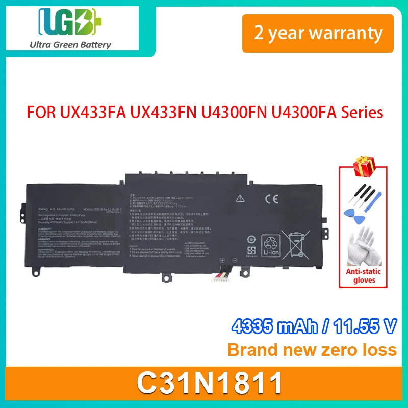 

UGB C31N1811 Laptop Battery For Asus ZenBook UX433FA-A5045T A5085T A5128R A5178R UX433FN-A5021T A5128R A6096T U4300FN deluxe14