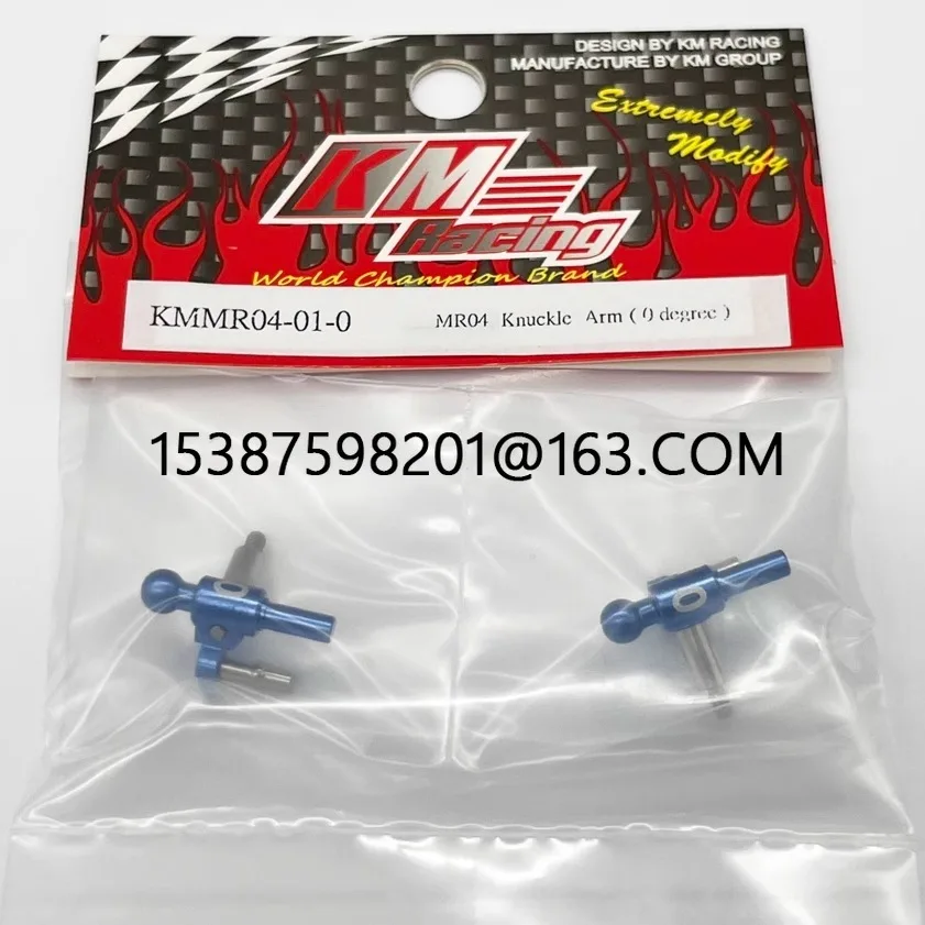 Kmracing kyosho MINI-Z mr04 Metall vorne Lenk becher 0/1/2 Grad Modifikation