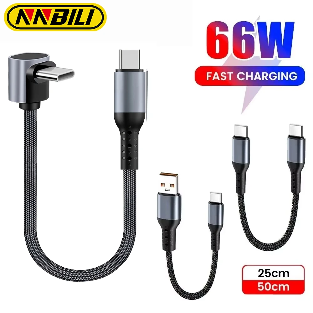NNBILI 25CM 50CM Kurzes USB-C-Kabel 66W USB-A auf Typ-C Schnellladekabel für iPhone 17 Huawei Samsung S26 Powerbank-Kabel