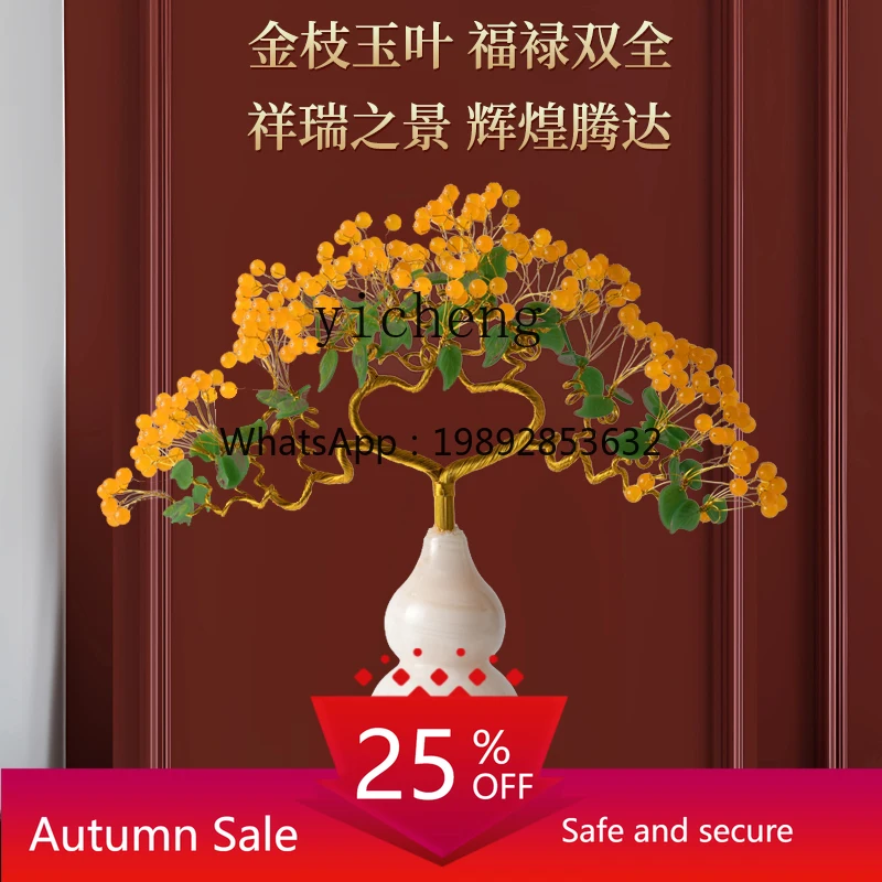 X-27 High-End Red Crystal Money Tree Living Room Side Table Entrance Wealth Attracting