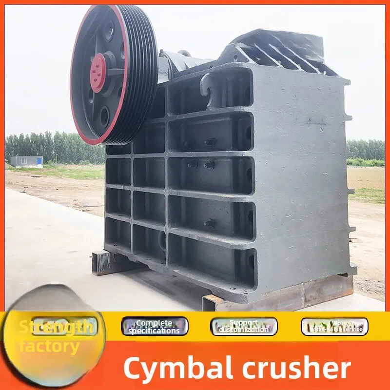 Fully Automatic Granite Stone Crushing Beneficiation Equipment Multi-Specification Coarse And Fine Jaw Crusher