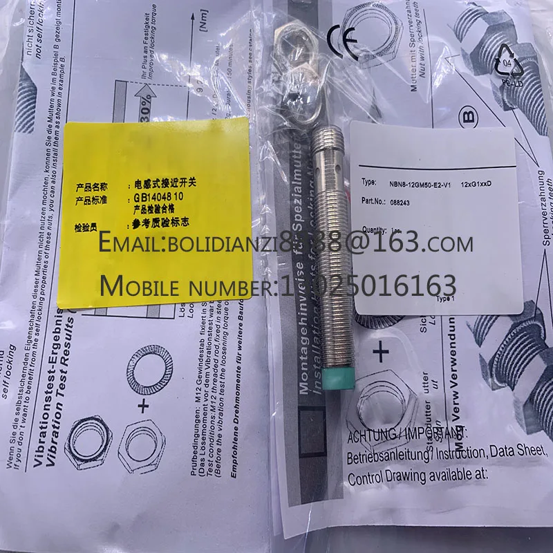 

The brand-new original sensor NBN8-12GM50-E0-V1/EO NBN8-12GM50-E2-V1 One year warranty in stock