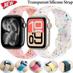 Flash Silicone Strap For Apple Watch 11 10 9 8 7 46mm 45mm 42mm 41mm Ultra 3-2 49mm Bracelet Wristband iWatch 6 5 4 SE 44mm 40mm