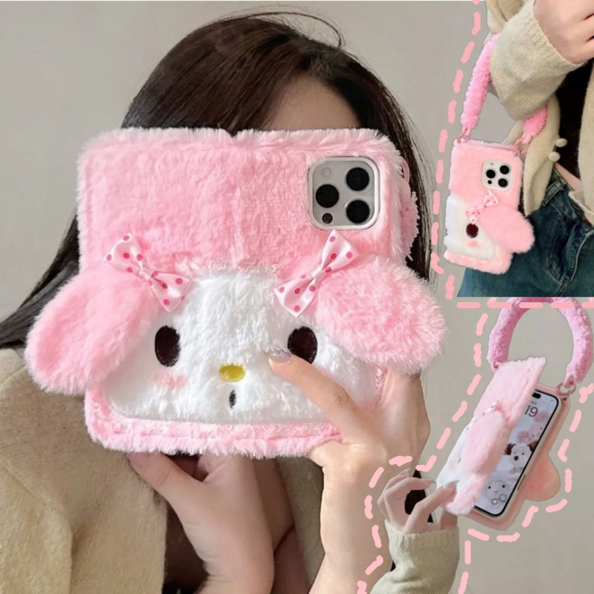 

Милая плюшевая сумка-телефон Sanrio My Melody в виде овечки для iPhone 17, 16, 15 Pro Max, 14 – противоударная, кавайная, аниме, мультяшная, праздничный подарок