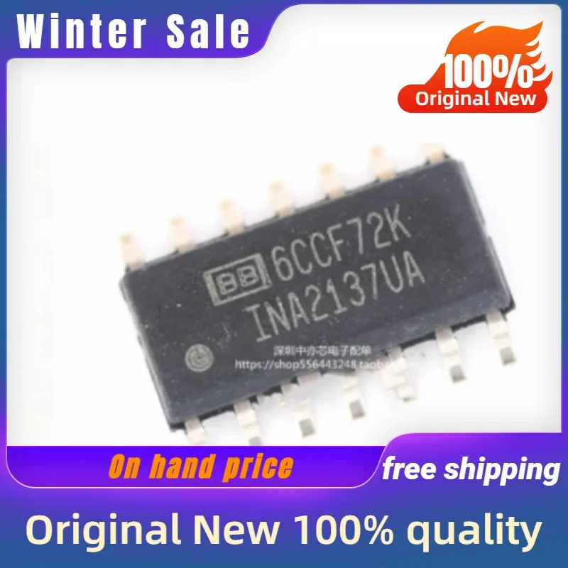 5 шт. новый оригинальный качественный товар INA2137UA SOP14