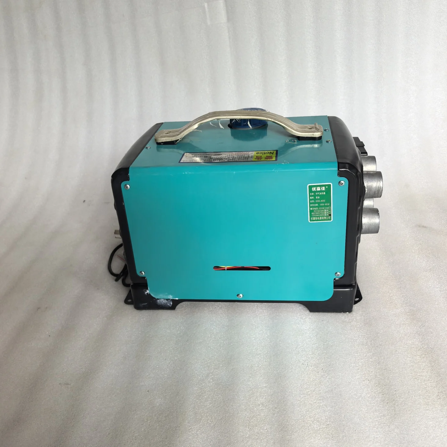 

2024 12V24V220V Built-in Battery Electric diesel Parking Heater for Home Car Heating