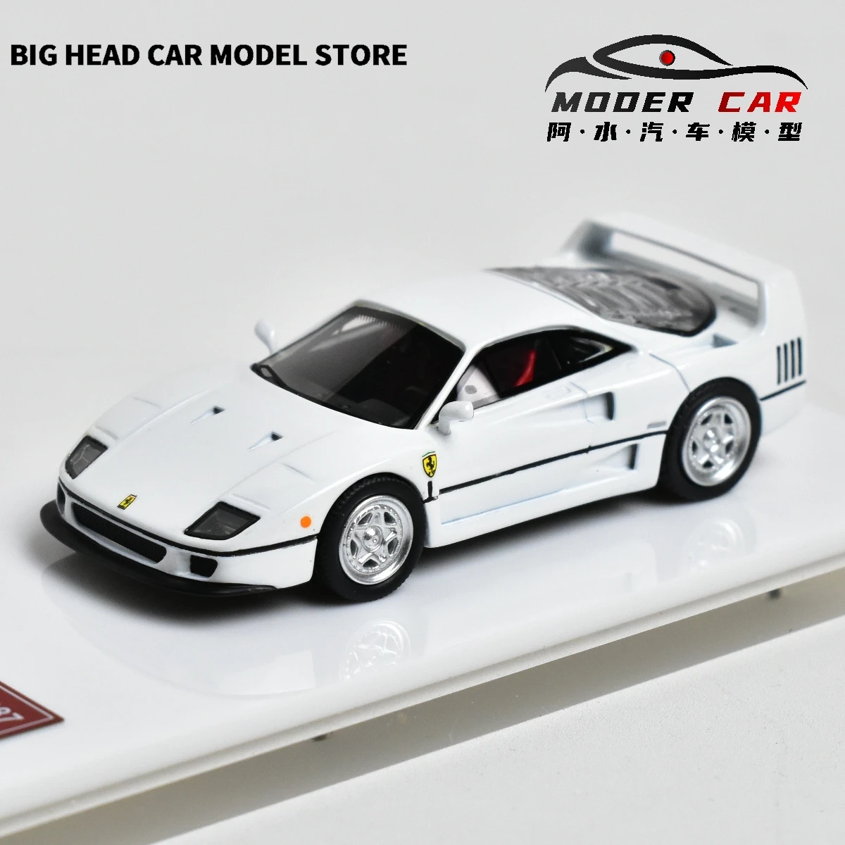 

VMB 1:64 F40 Adults Hobby Resin Diecast Model Car