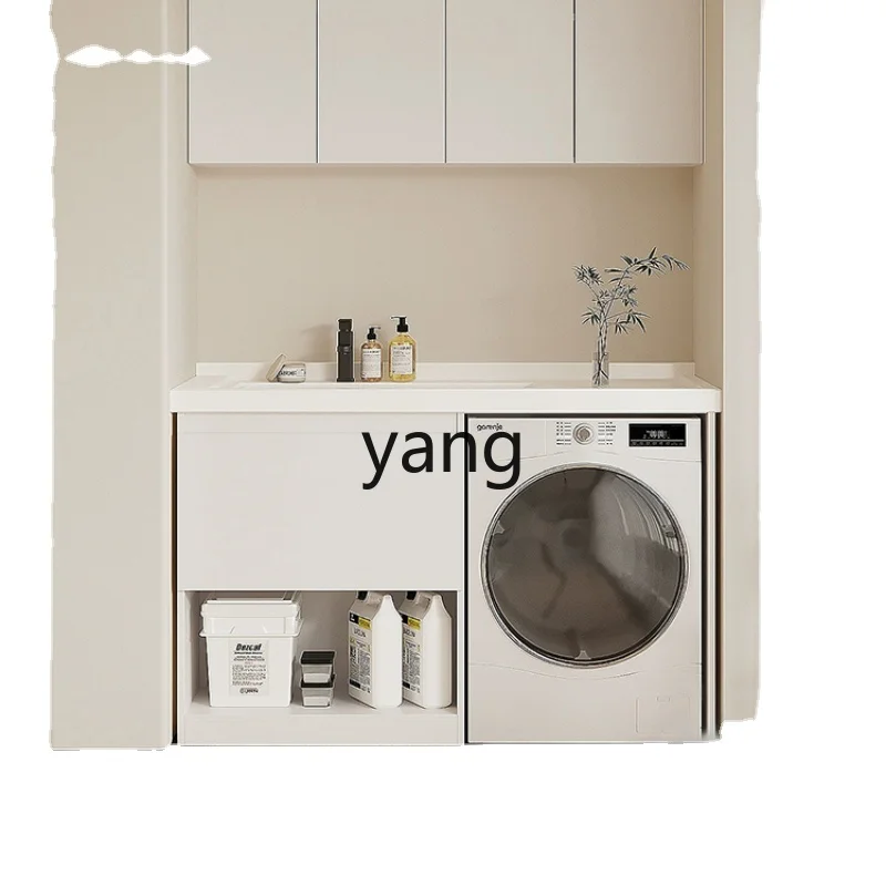 Yjq Balcony Washing Machine All-in-One Cabinet Cream Fan Upper Basin with Washboard Aluminum Honeycomb Board Clothes Cabinet