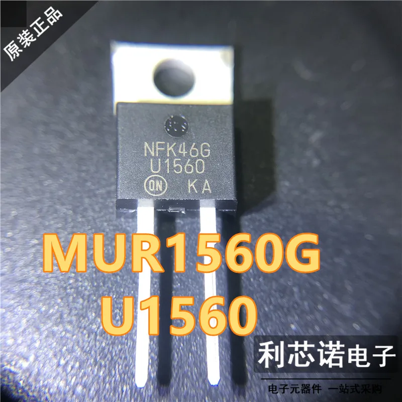 frete-gratis-mur1560g-u1560-to-220-em-10-pecas