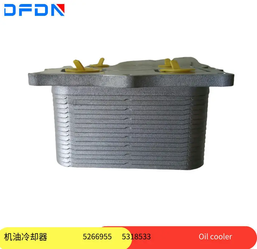 

Адаптировано к радиатору масляного радиатора Cummins ISF2.8 5318533 Jianghuai Shuailing Omar 5266955