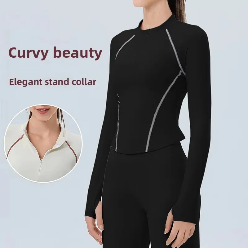 Women's Quick-Drying Tight-Fitting Sports Jacket Zipper Cardigan Workout Yoga Fitness Clothing Running Outer Wear