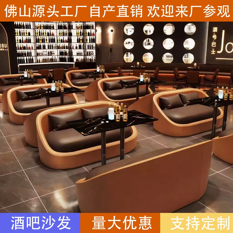 Retro , Lounge Boot…