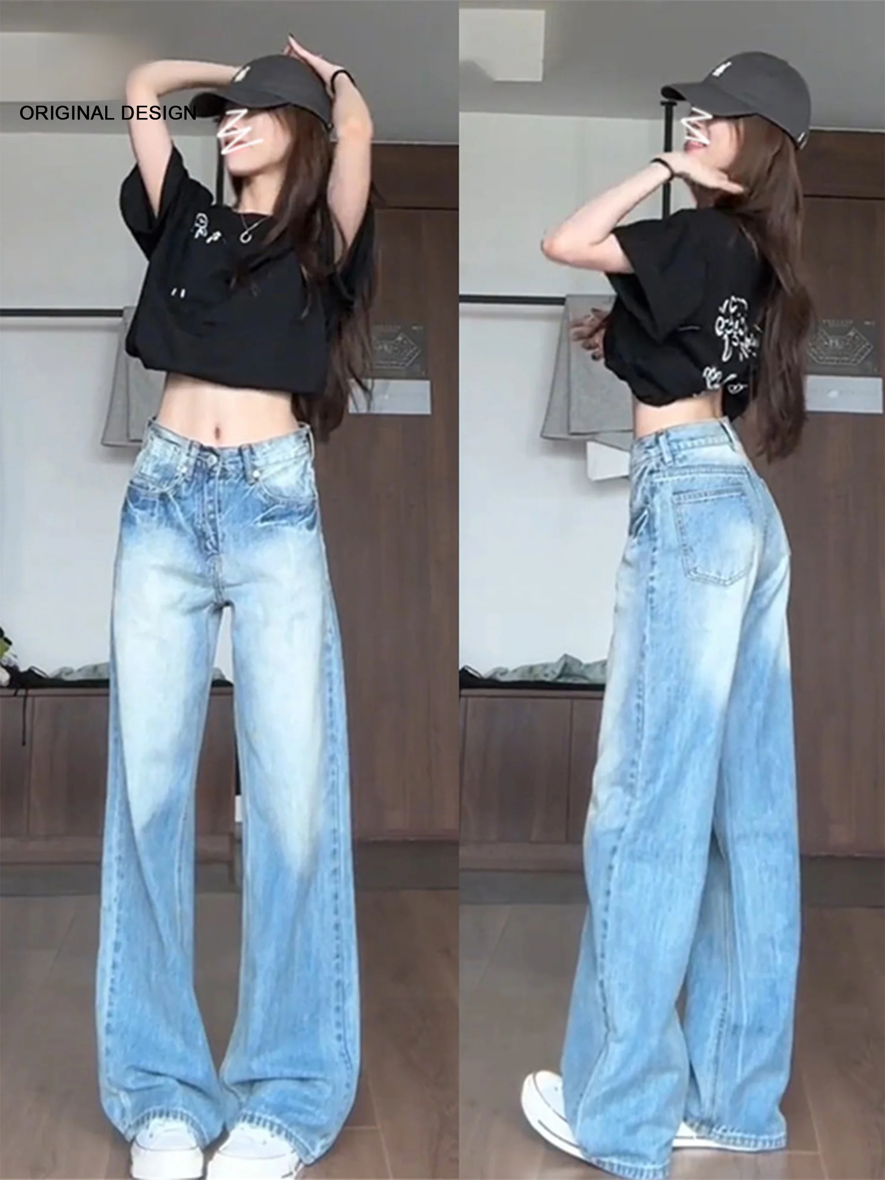 

Retro Colored American Style High Waist Straight Leg Denim Jeans Women's New 2026 Loose Drapey Floor Length Wide Leg Pants